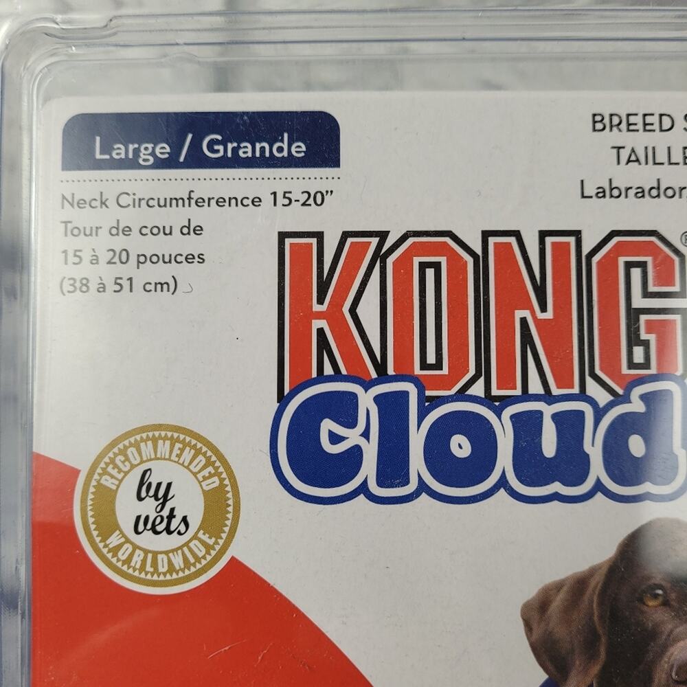 Kong Cloud Inflatable Collar for Large Dogs - Picture 7 of 9